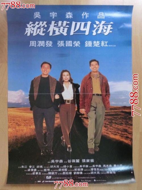 大学生学位证获得要求