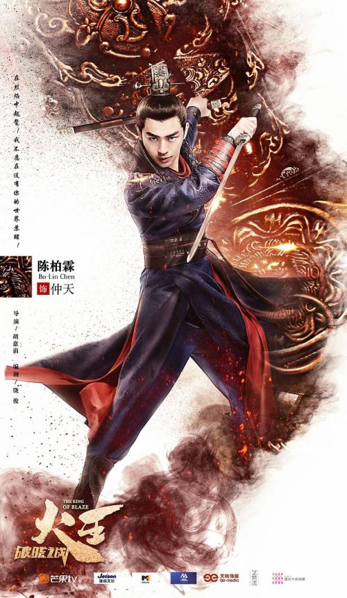 茨城大学本科成绩单